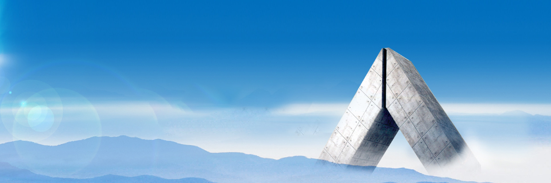 欧博abg - 官方网站登录入口