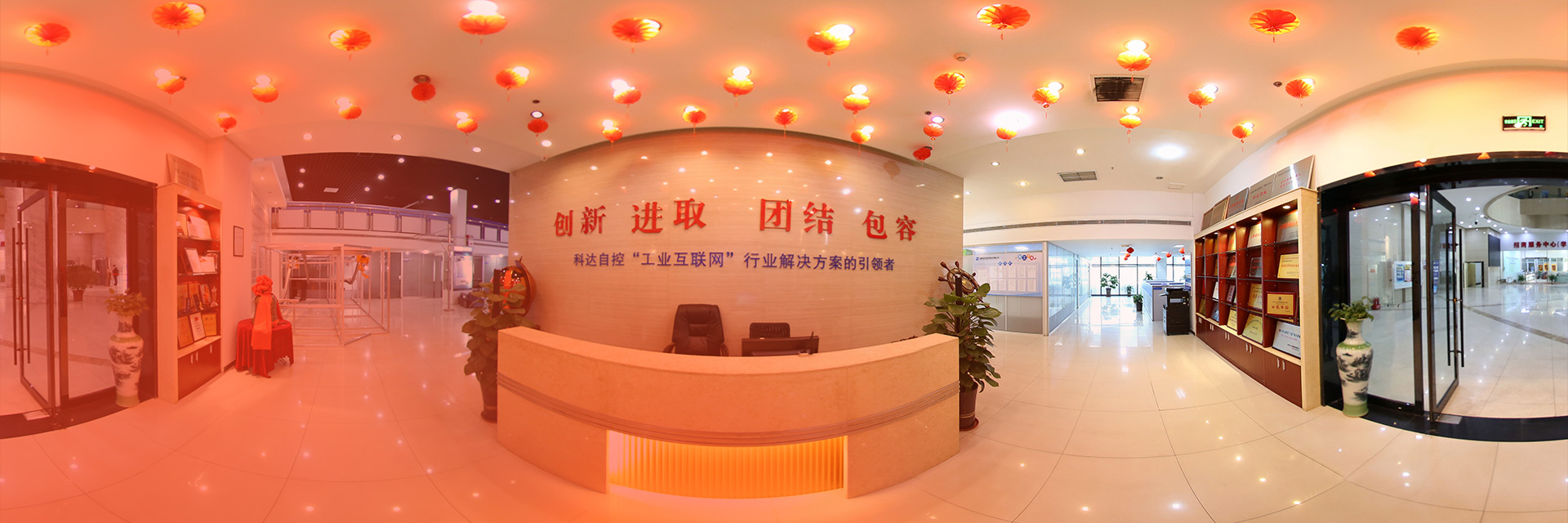 欧博abg - 官方网站登录入口