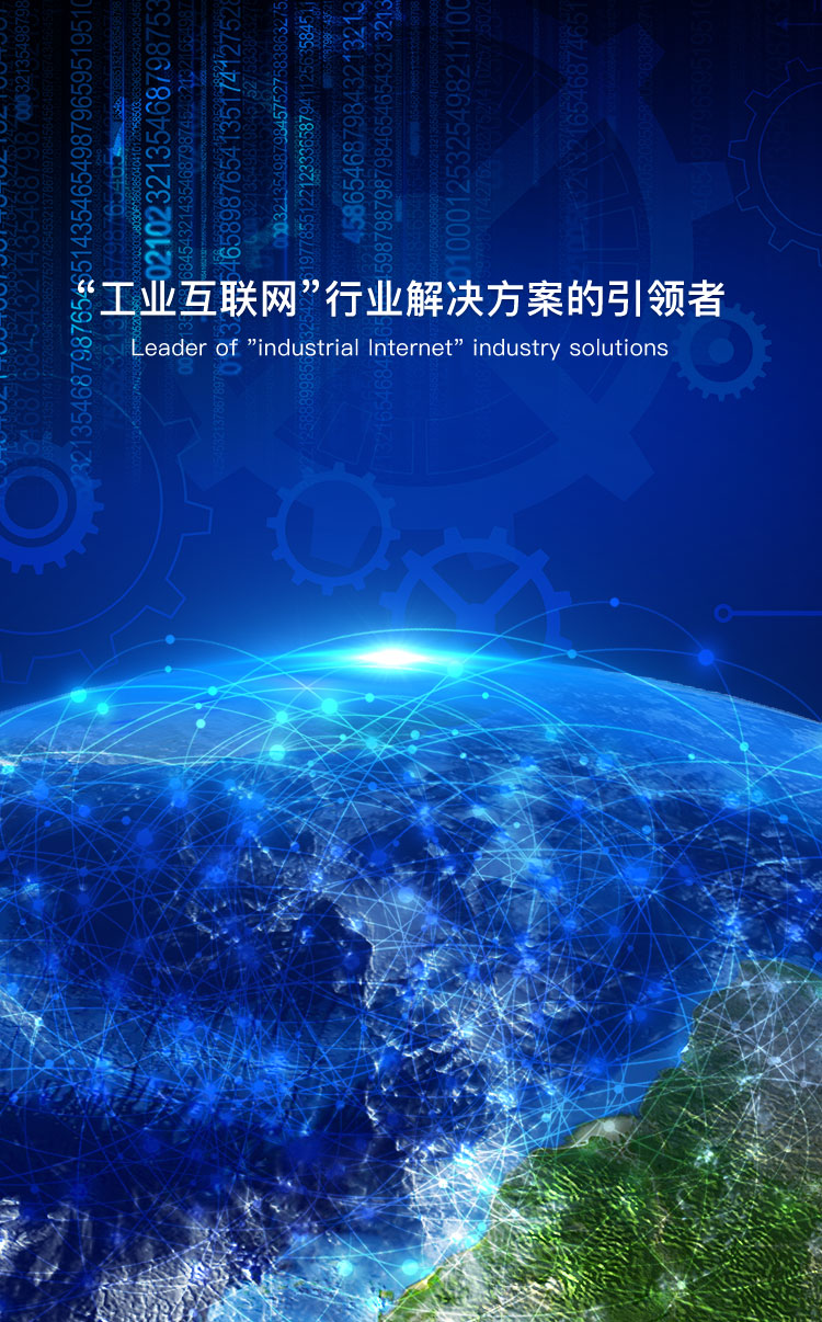 欧博abg - 官方网站登录入口