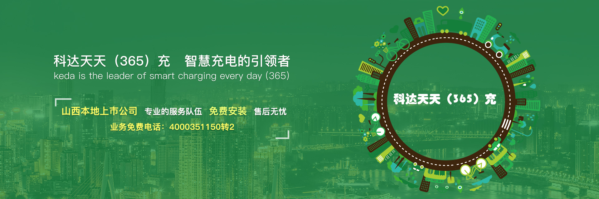 欧博abg - 官方网站登录入口