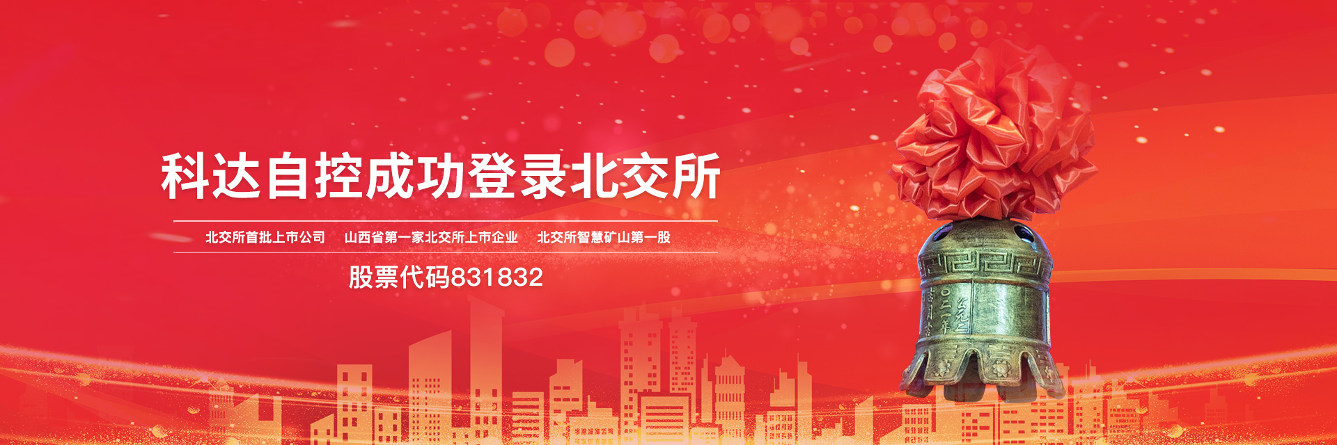 欧博abg - 官方网站登录入口