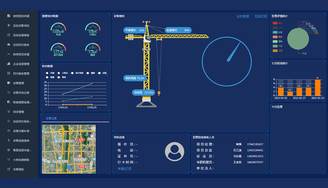 欧博abg - 官方网站登录入口